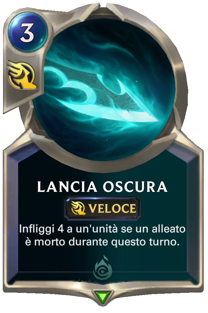 Lancia oscura (e Lancia oscura di Kalista)