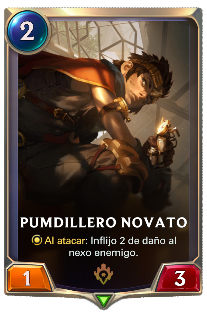 Pumdillero Novato