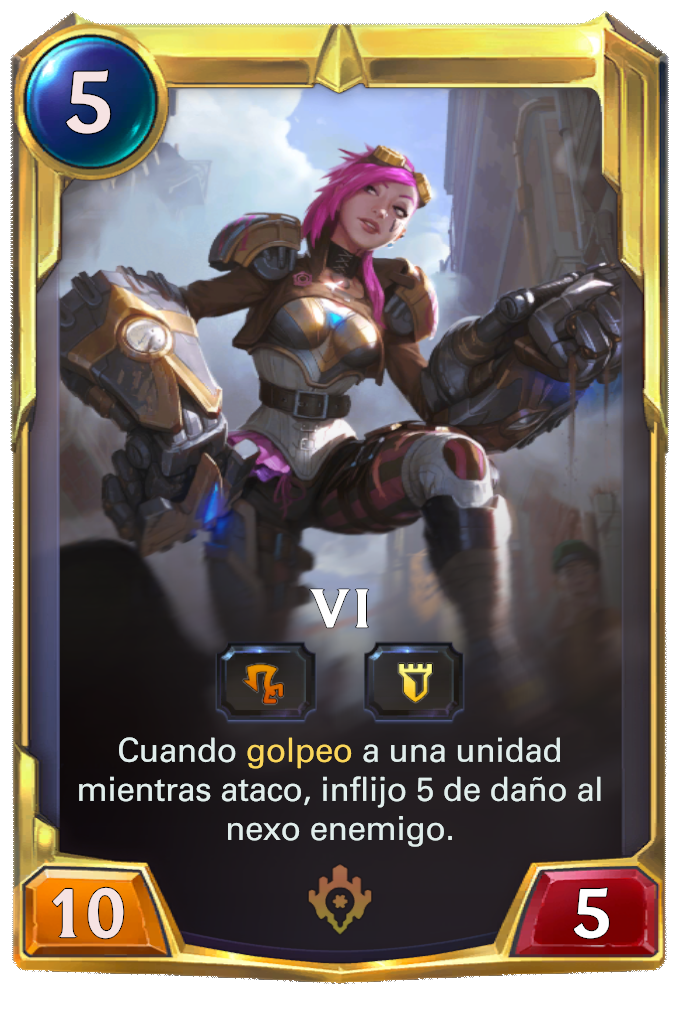 Vi (Nivel 2)