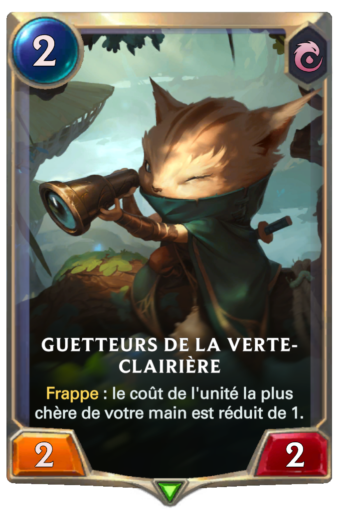 Guetteurs de la Verte-Clairière