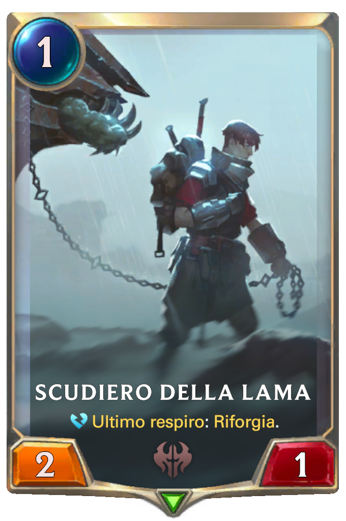 Scudiero della lama