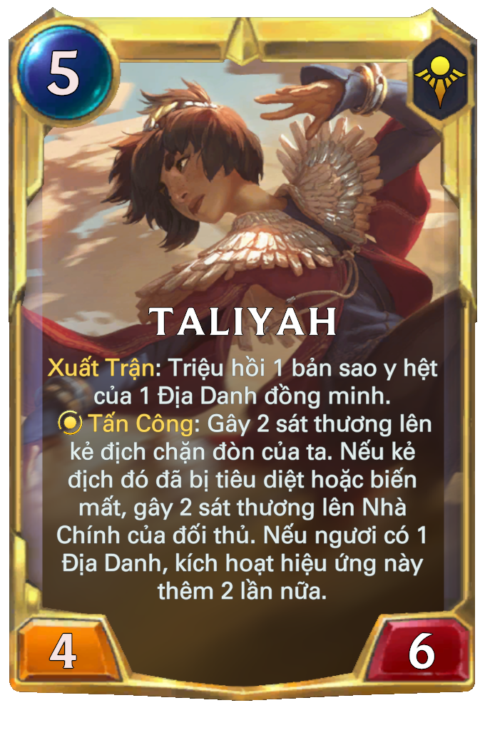Legends of(04)