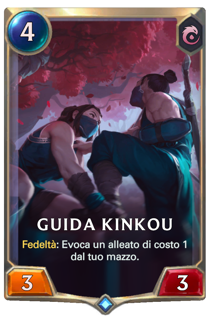 Guida Kinkou