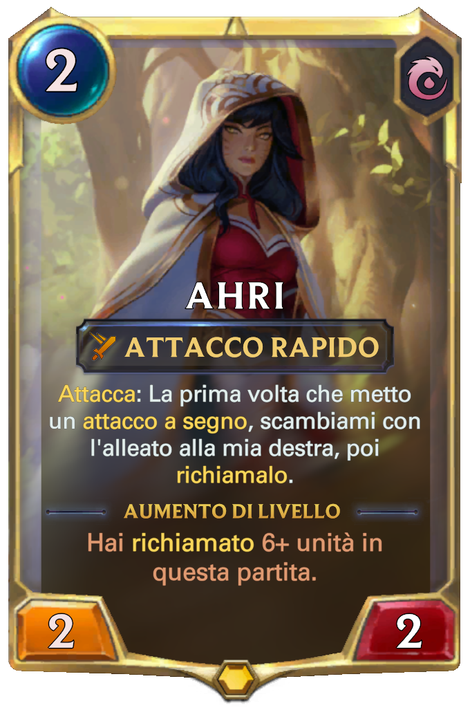 Ahri (livello 1)