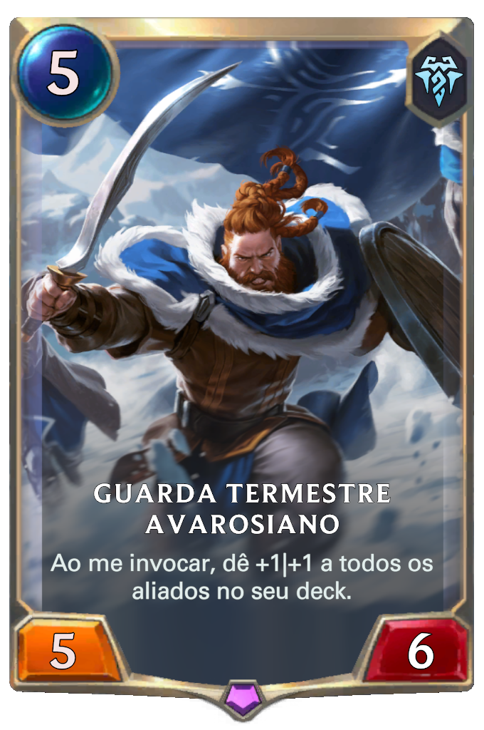 Guarda Termestre Avarosiano 