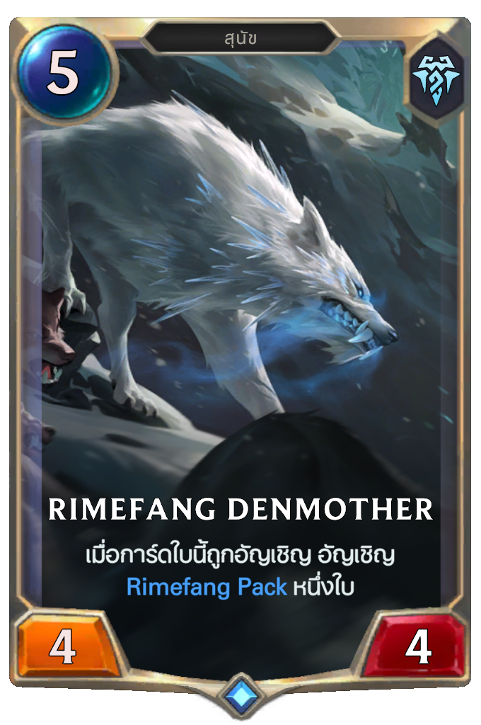 Legends Of Runeterra legends-of-runeterra
