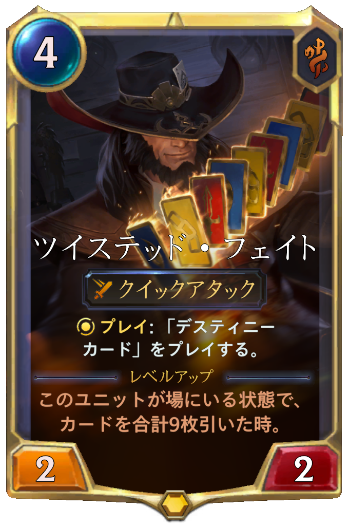 大会優勝構築 メガリスデッキ ノートラプルーラ 御影志士 オフィエル アラトロン 大会優勝構築 メガリスデッキ ノートラプルーラ 御影志士