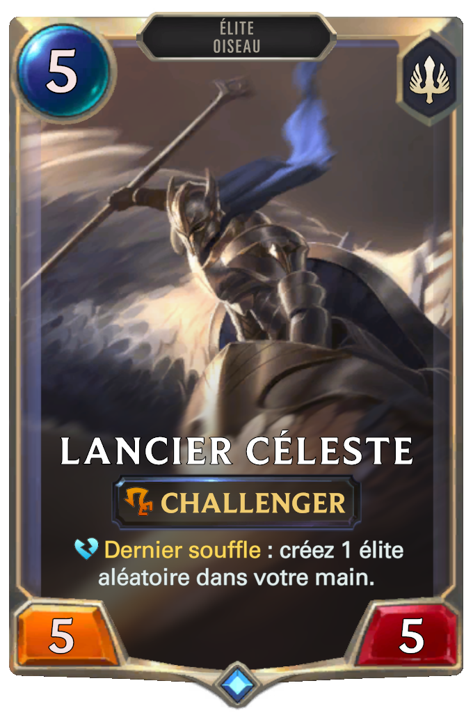 Lancier céleste