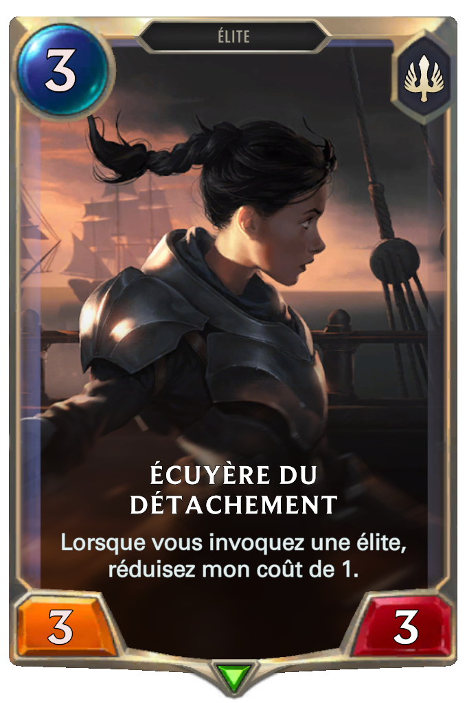 Écuyère du Détachement
