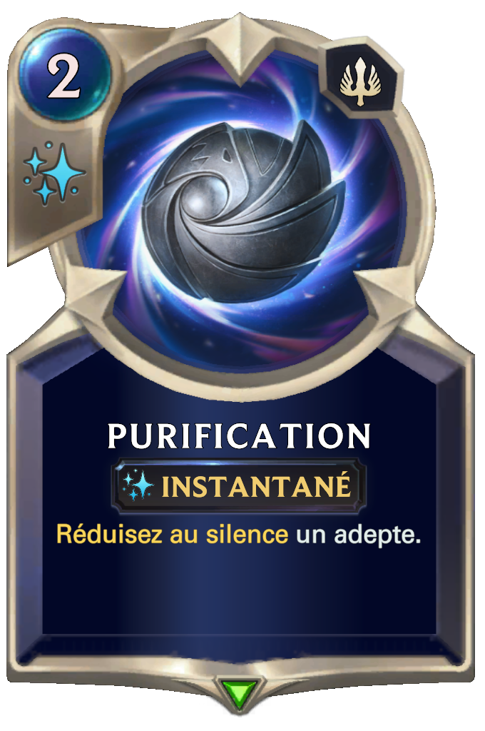 Purification
