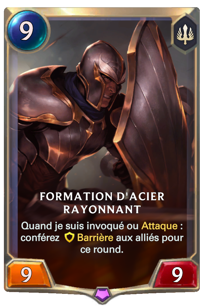 Formation d'acier rayonnant