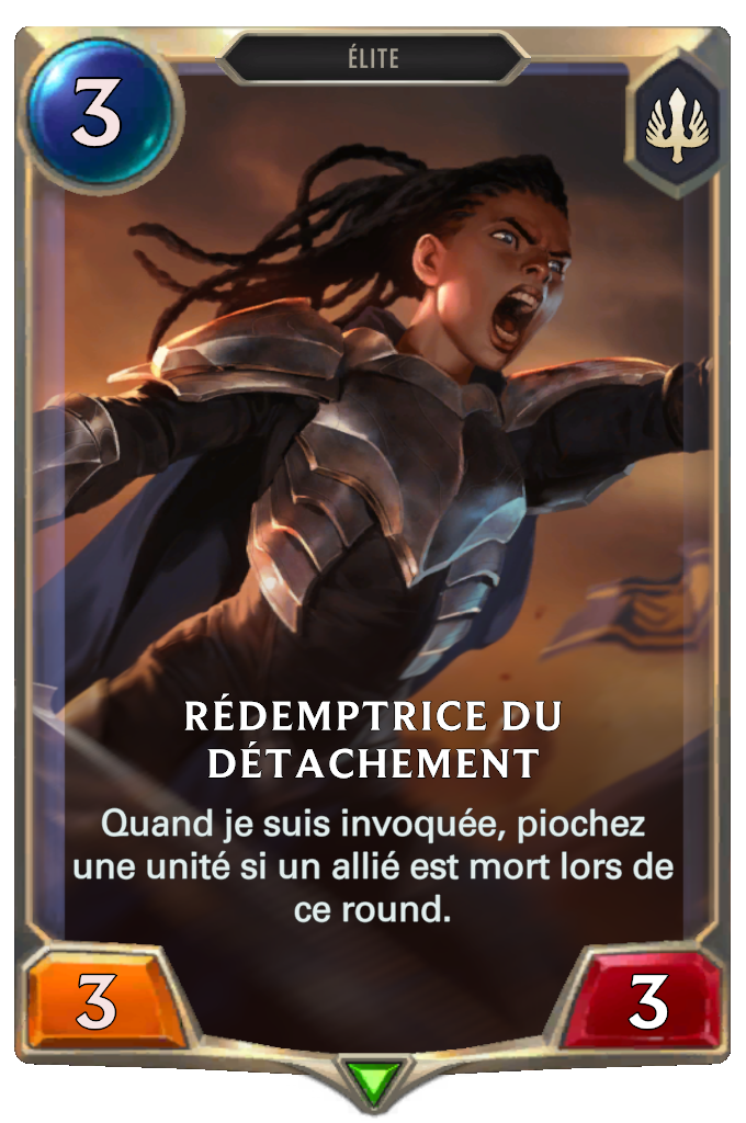 Rédemptrice du Détachement