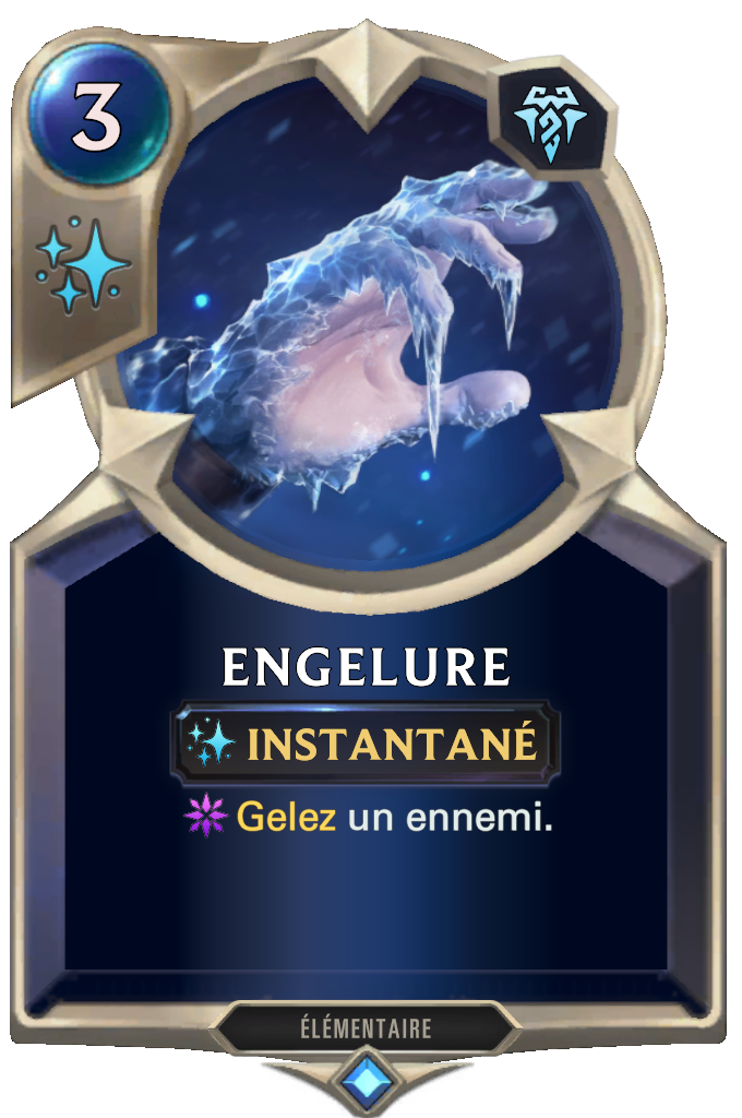 Engelure