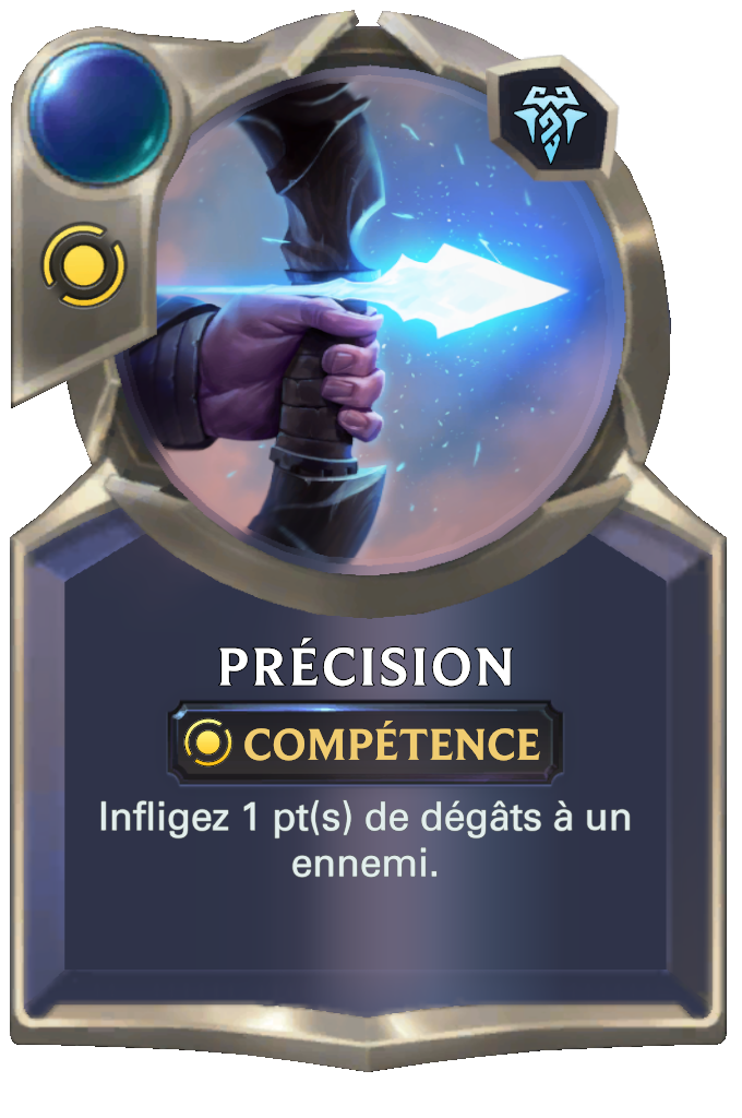 Précision