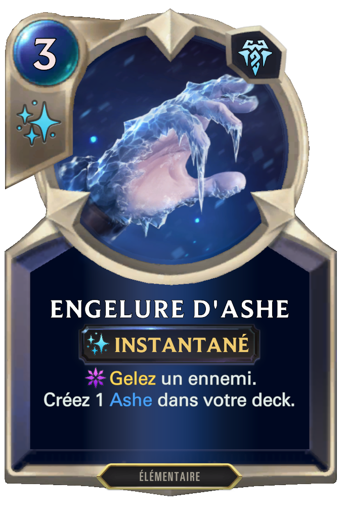 Engelure d'Ashe