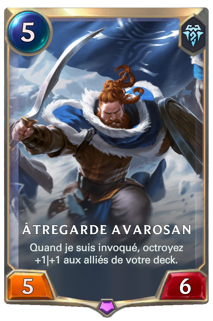 Âtregarde avarosan