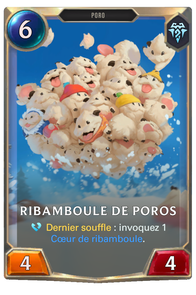 Ribamboule de Poros