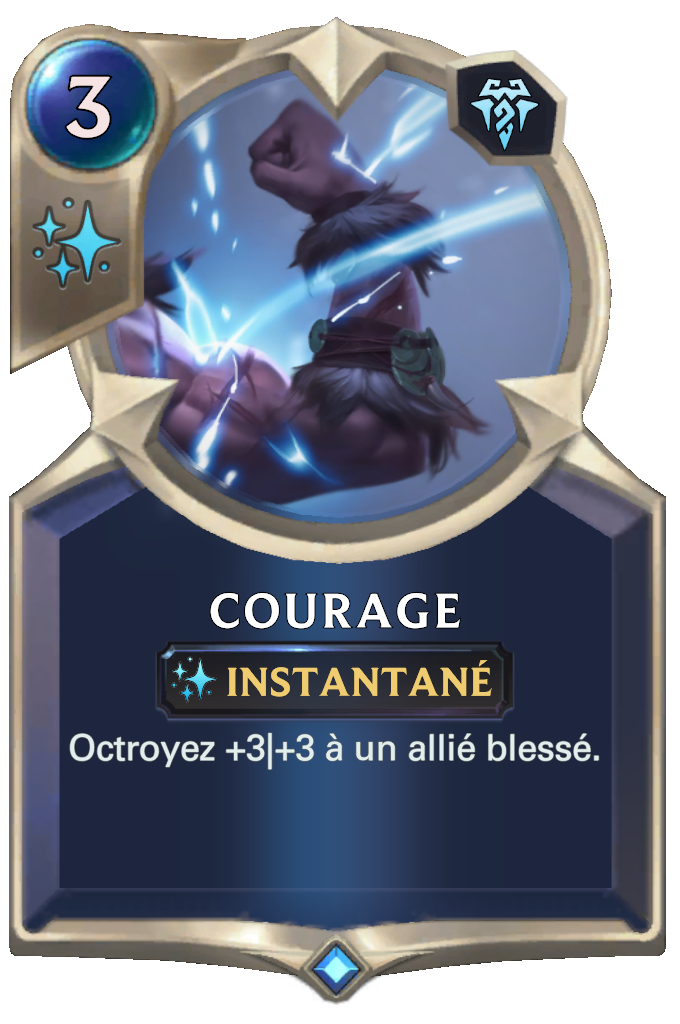 Courage