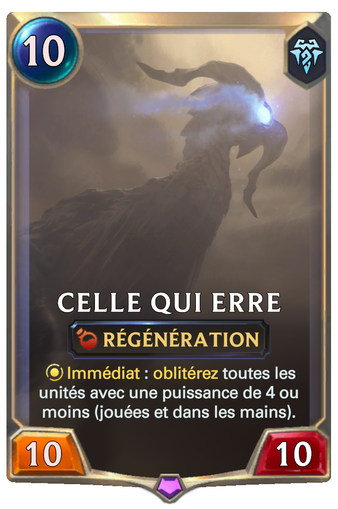 Celle qui erre
