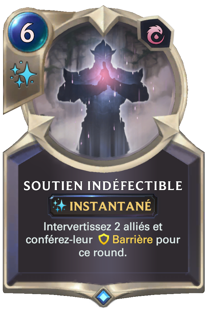 Soutien indéfectible