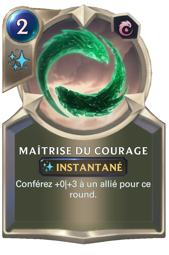 Maîtrise du courage