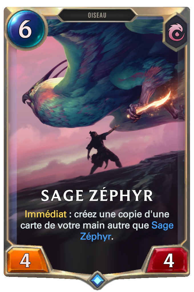 Sage Zéphyr