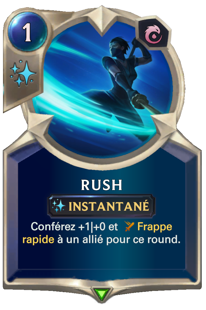 Rush