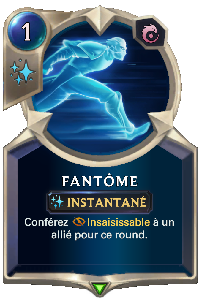 Fantôme