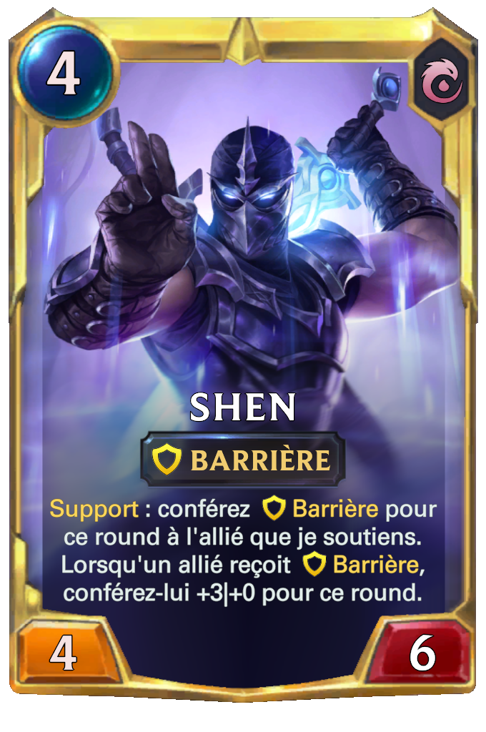 Shen
