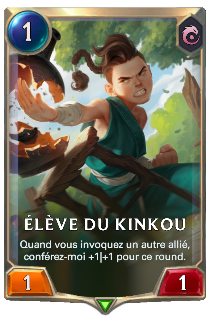 Élève du Kinkou