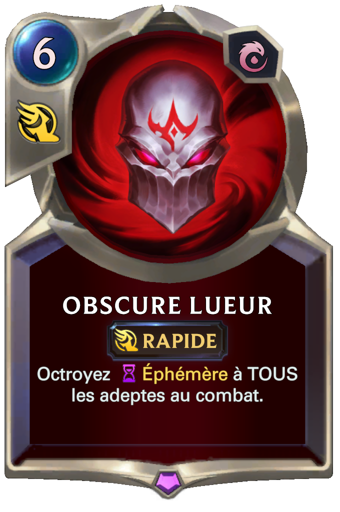Obscure lueur