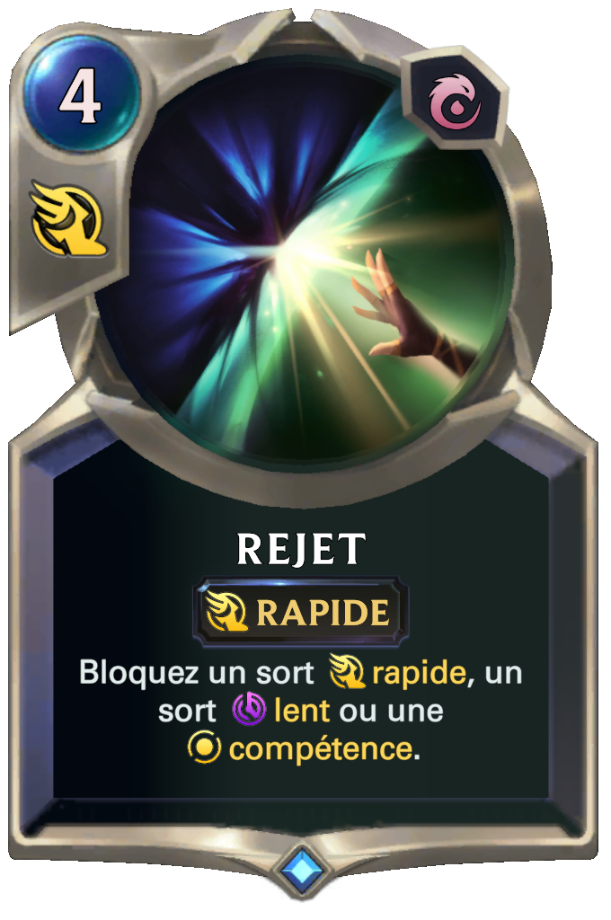 Rejet