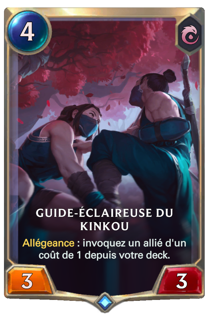 Guide-éclaireuse du Kinkou