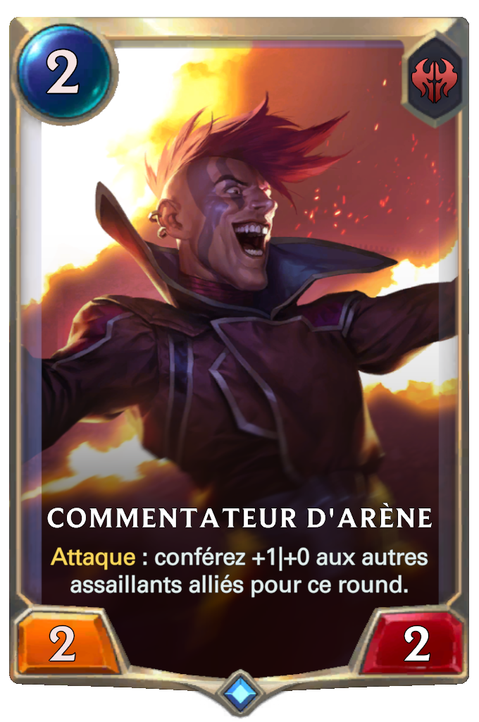 Commentateur d'arène
