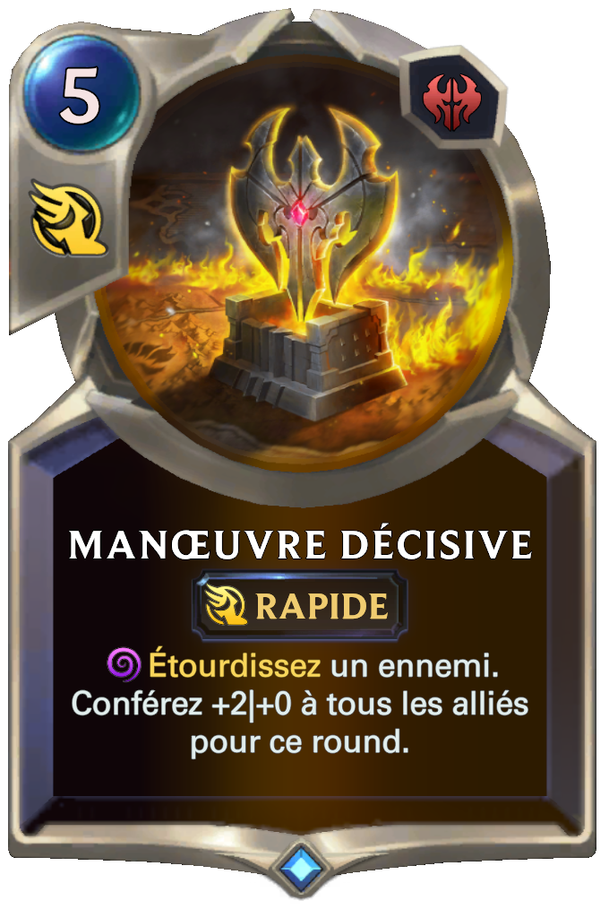 Manœuvre décisive