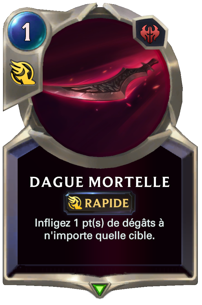 Dague mortelle