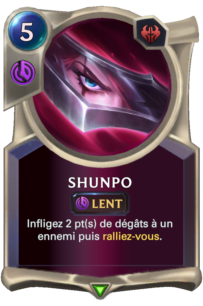 Shunpo