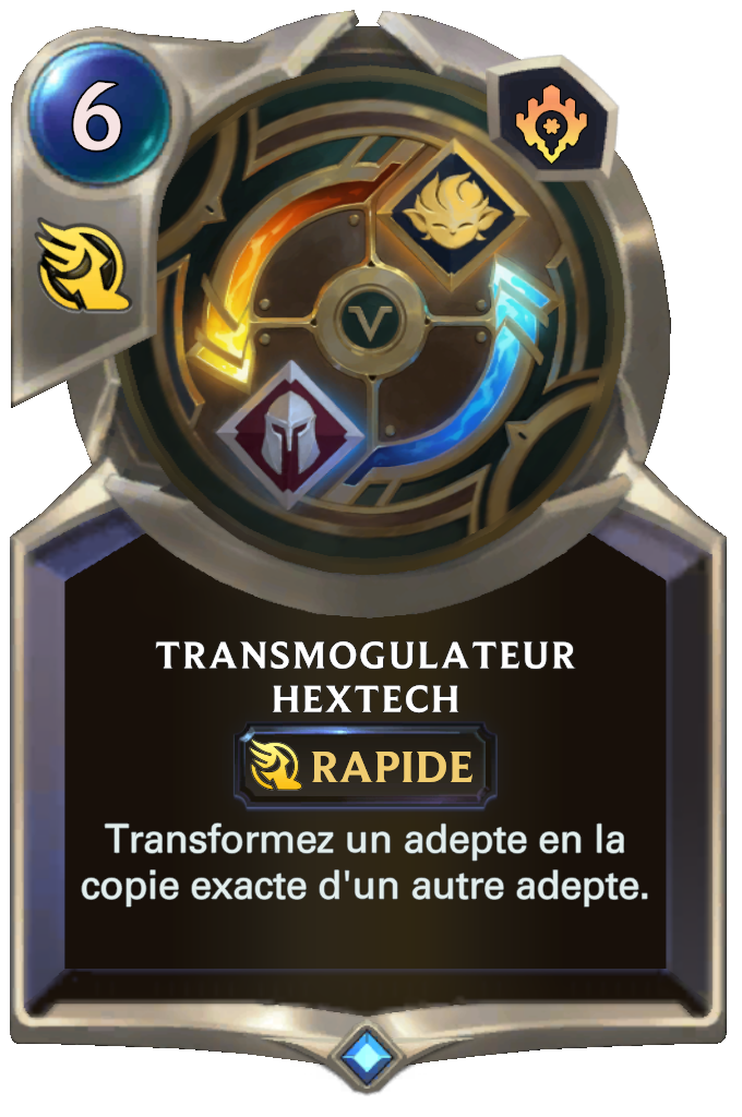 Transmogulateur Hextech