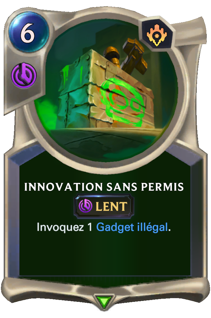 Innovation sans permis