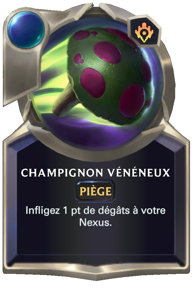 Champignon vénéneux