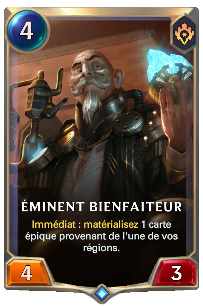 Éminent bienfaiteur