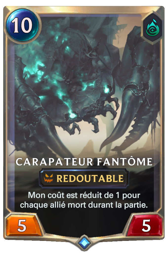 Carapateur fantôme