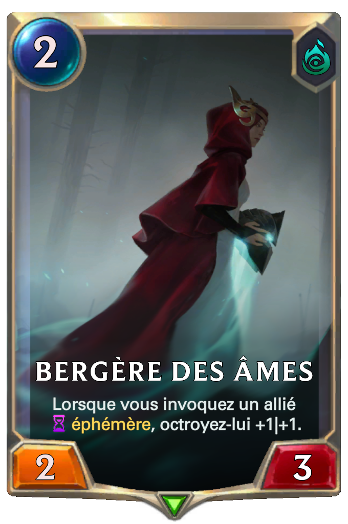 Bergère des âmes