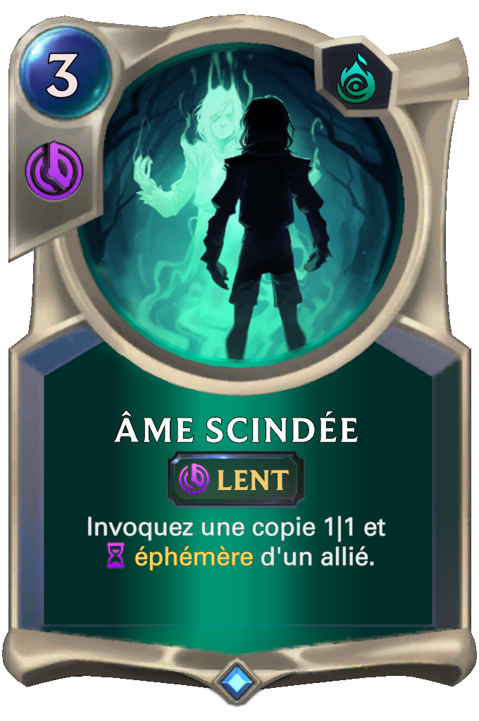 Âme scindée