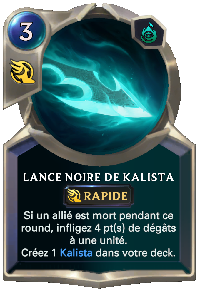 Lance noire de Kalista