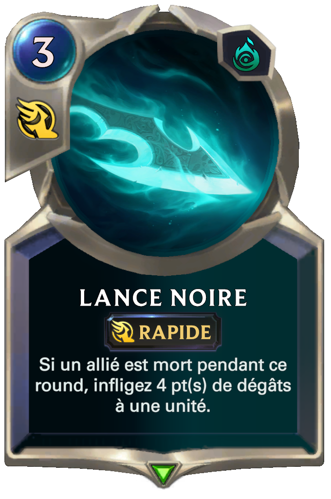 Lance noire