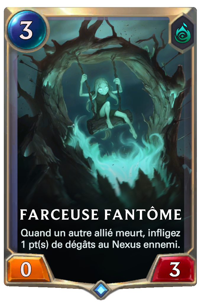 Farceuse fantôme