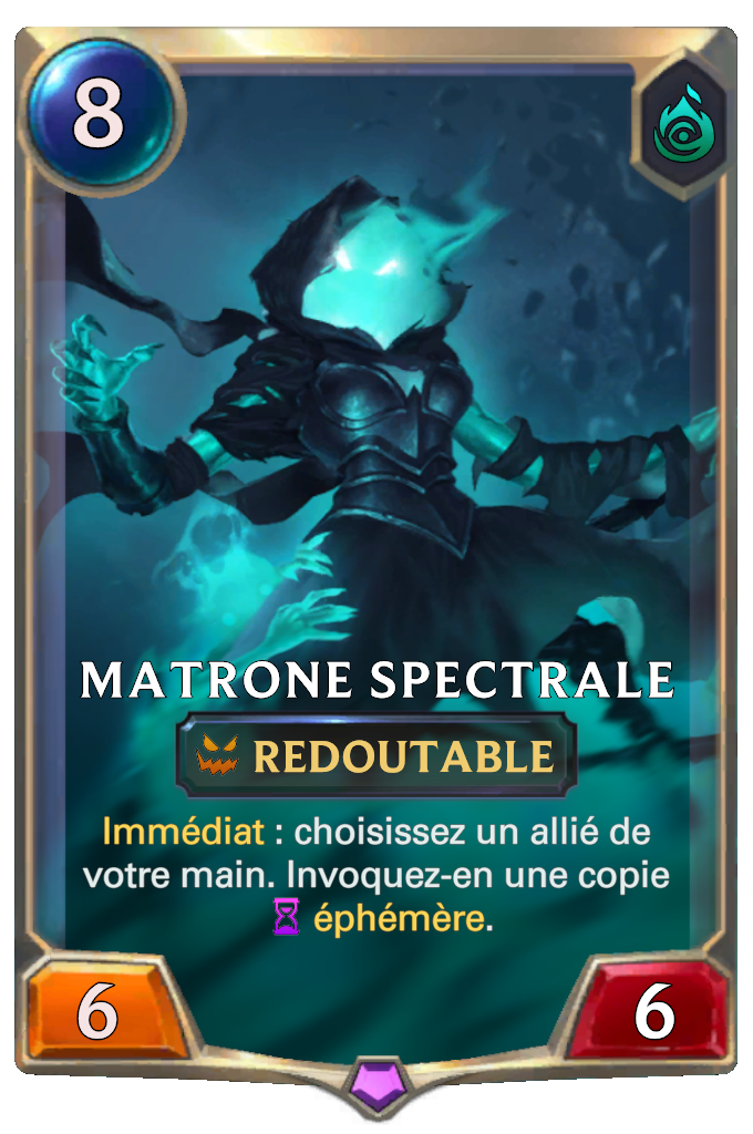 Matrone spectrale