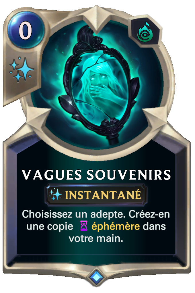 Vagues souvenirs
