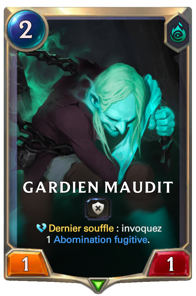 Gardien maudit